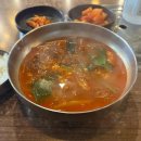 수정신흥2-D-8 이미지