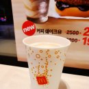 샤로스톤숭실대점 이미지