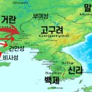 고당 이미지