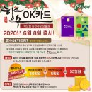 청성농협 이미지