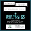 칠삼이사일(73241) 이미지