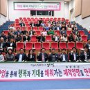 경기도 양평군 양평유치원 이미지