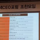 (주)녹색산업 이미지