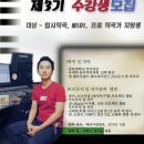 미디 작/편곡
