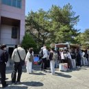 고신대학교(영도캠퍼스) 네이버블로그