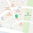 천씨씨커피 경북도청안동점