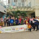 화성시치매안심센터 이미지