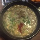 담소사골순대북창점