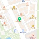 용인대태권쏭태권도장