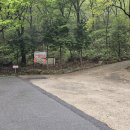 제암산 곰재화장실 이미지