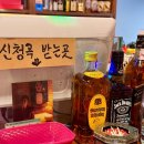 별밤다방 이미지