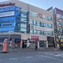 파리바게트 경산백천점 네이버블로그