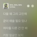 다림체육관 | 2023, 십이월
