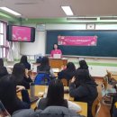 신선여자고등학교 이미지