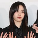 류진 이미지