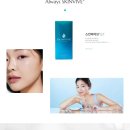 한국애브비주식회사 이미지