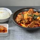 매콤쩐다