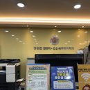 세무회계민 이미지