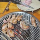 돼지사냥 - 관악구 난곡로78길 20 | 돼지사냥
