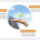(주)유라코퍼레이션 Daum카페