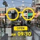 엘리트안경 | 안산 선부동 안경점 엘리트안경 방문후기(에실로 엑스퍼트/기능성 렌즈)