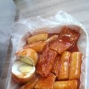 유성시장 이미지