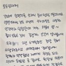 토토빌학원