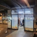 야무진 인력 이미지