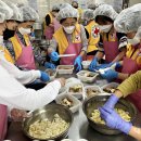 노원구청 이미지