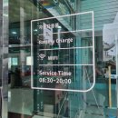 프로미카월드 이미지