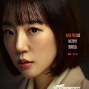 김*선 네이버블로그
