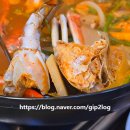 전낭자구이도령 이미지