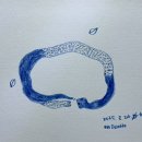 오래된 그림일기(2 이미지