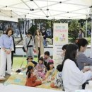 작은도서관 책마을 이미지