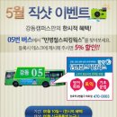 서현5층약국 네이버블로그