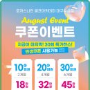 홀인실내골프연습장 이미지