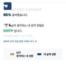 남이약국 이미지