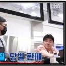 상동버거