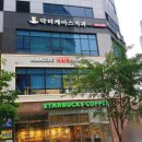 어메이징헤어플레이스 인천가좌점 | 인천머리잘하는곳 청라염색 40대여자머리스타일 어메이징헤어플레이스 인천청라점 방문후기