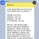 센트로렌트카 이미지