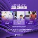 우리연세재활의학과의원 이미지