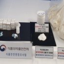 주식회사청보티앤씨