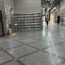 서울상록회관우체국