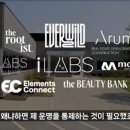 아마레스킨케어 이미지