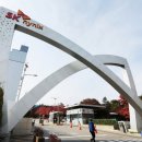 SK하이닉스(주) 이미지