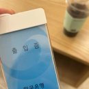 미래행정사 | 미래내일 일경험/미래내일 일경험 면접 후기/미래내일 일경험 합격 후기/자기소개서/미래내일 일경험...
