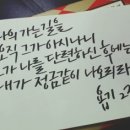 6에프 네이버블로그