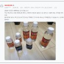 탑시가 이미지