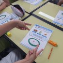 공주교동초등학교 이미지