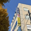 부평 피부 관리 “스킨케어톡” 예민 보습 관리 후기